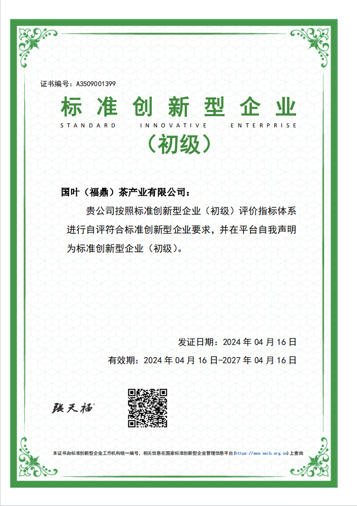 640d7fc202c5529dce0d76b906b2e784.png