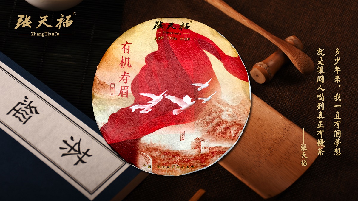 盛世3-01.jpg