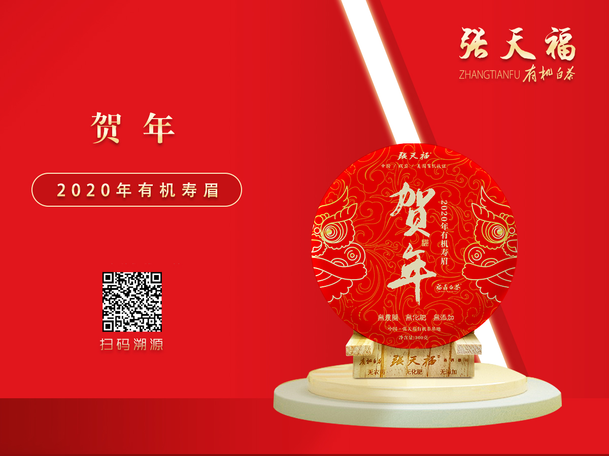 微信圖片_20201117190216.jpg