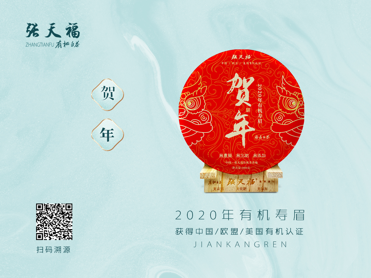 微信圖片_20201117190230.jpg