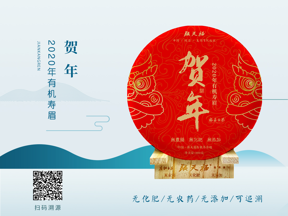 微信圖片_20201117190354.jpg