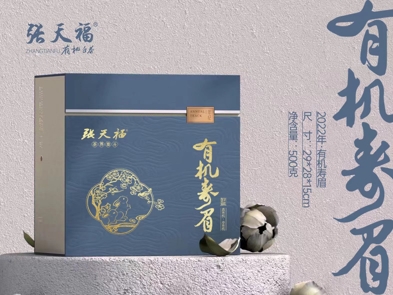 微信圖片_20230111182933.jpg
