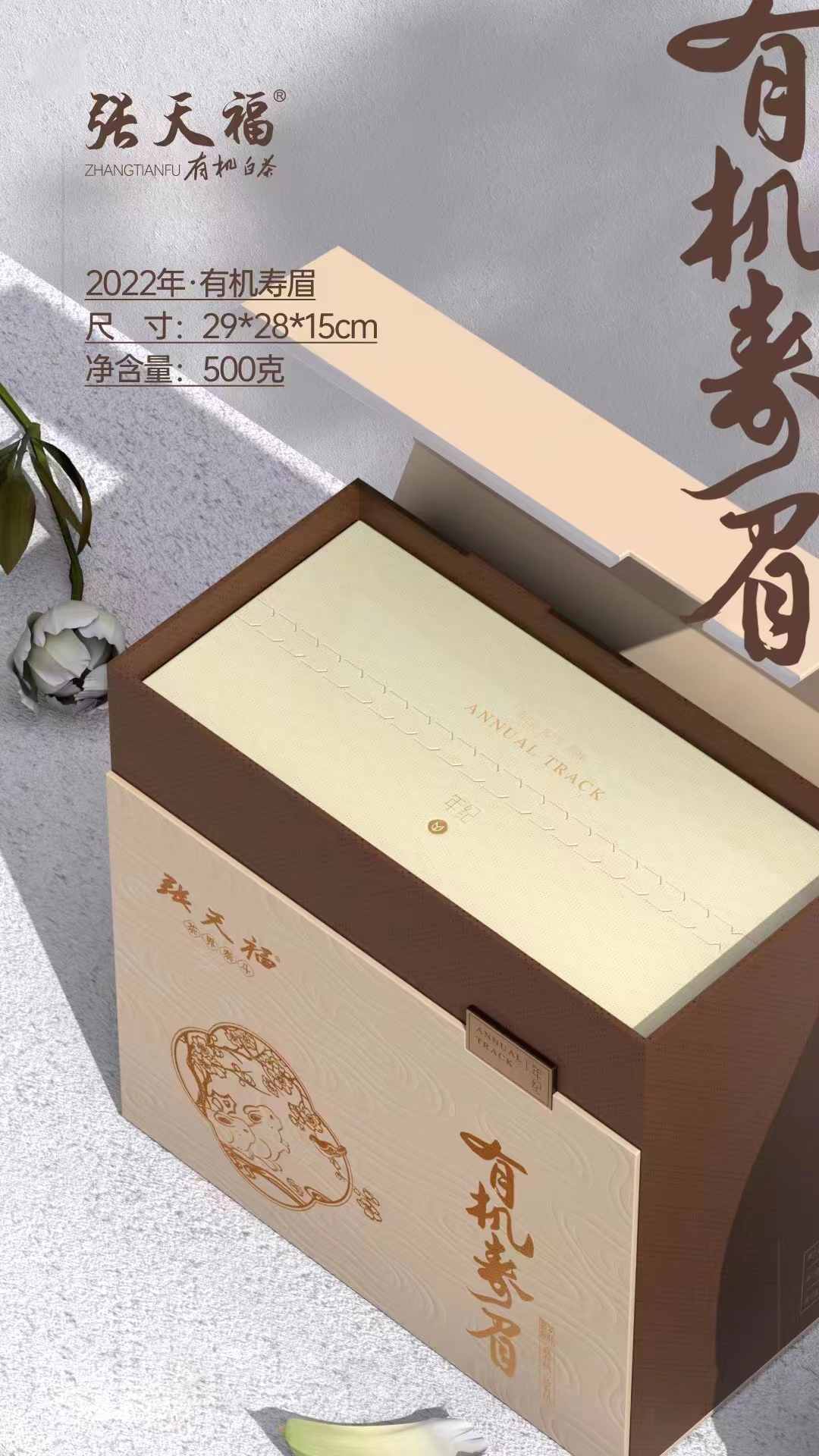 微信圖片_20230111182756.jpg