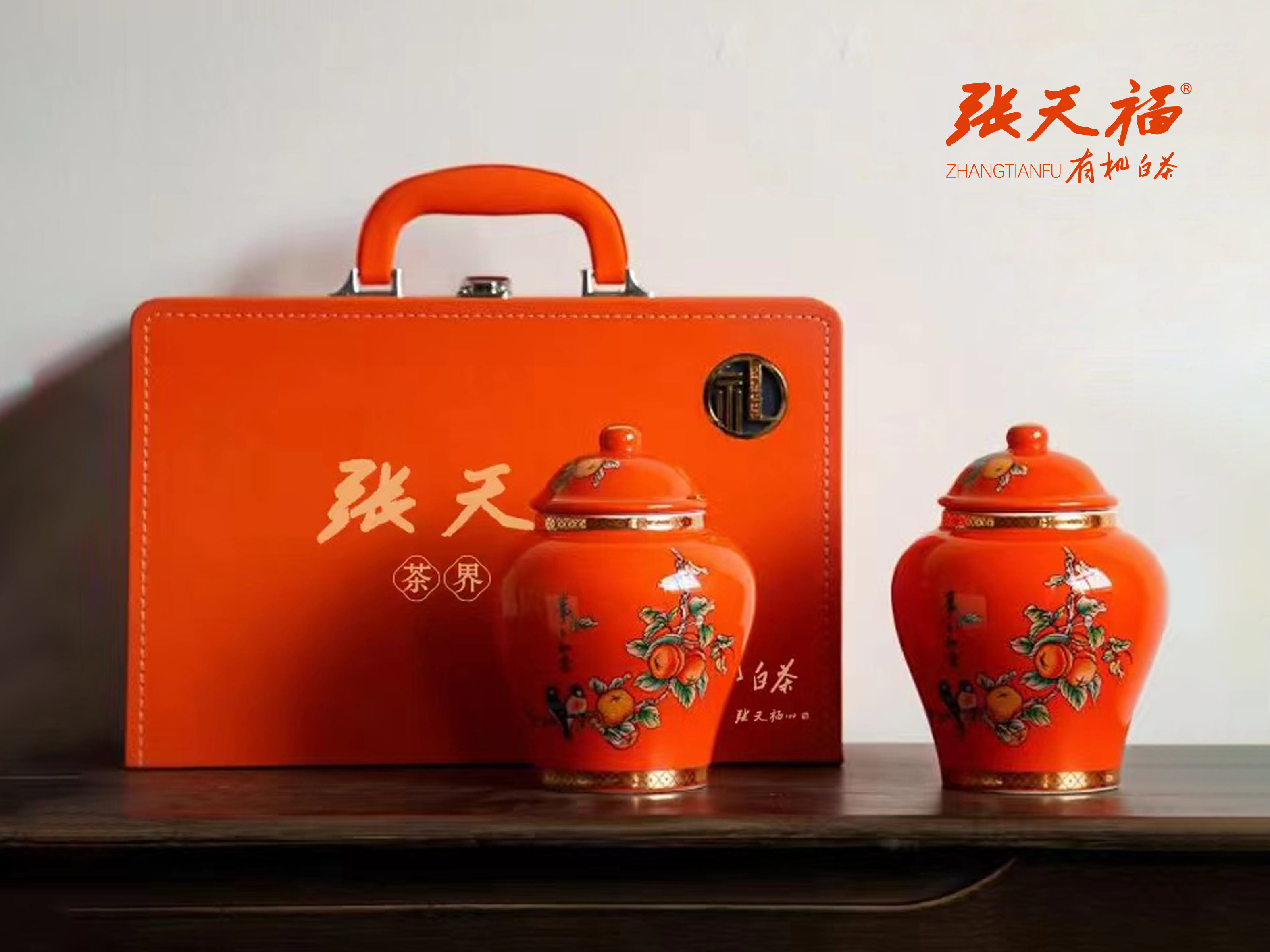 2024年 二級牡丹散茶 事事如意 雙瓷罐禮盒 50g*2罐
